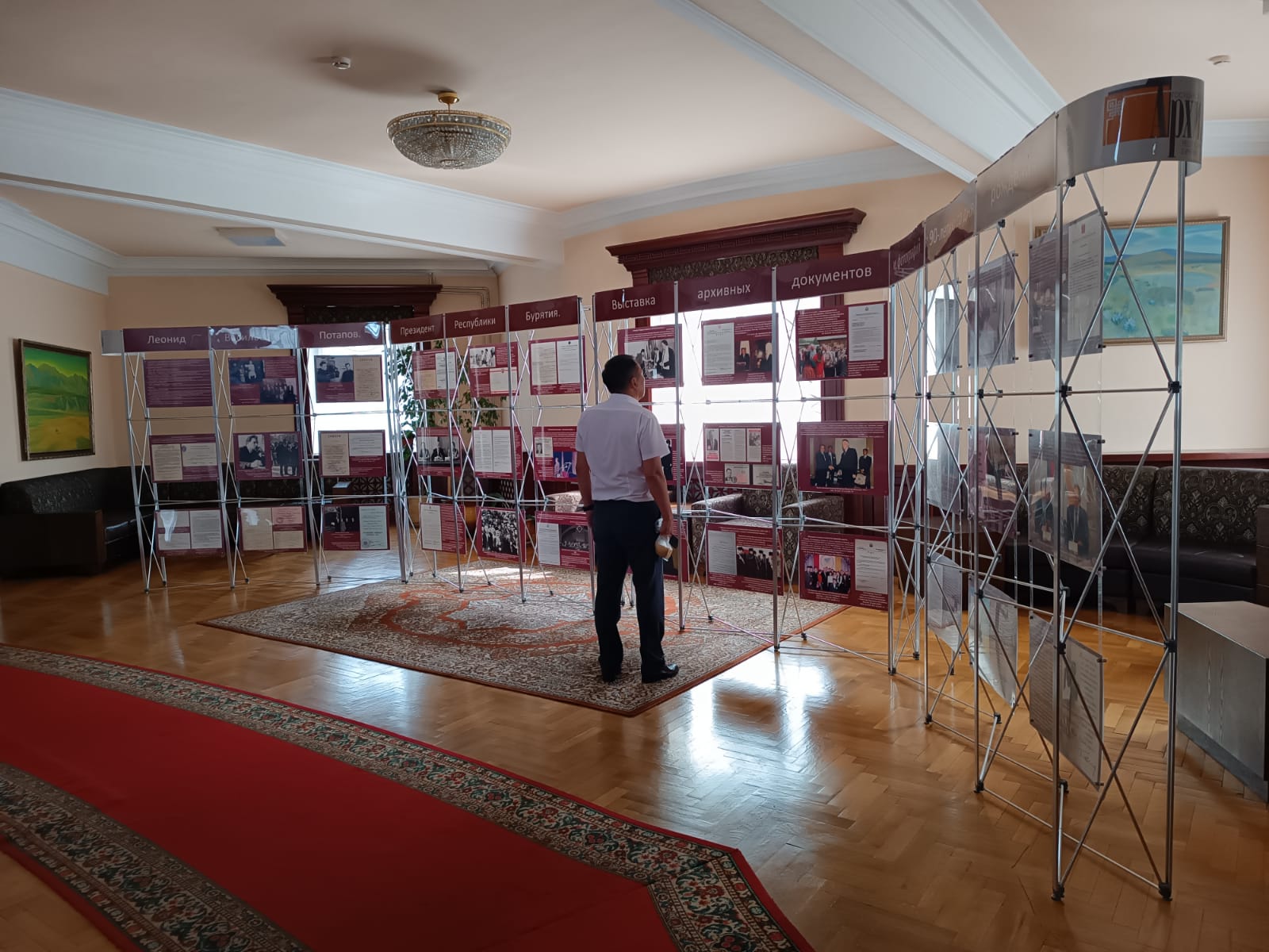 Госархив Бурятии представил выставку на очередной XII сессии  Народного Хурала Республики Бурятия